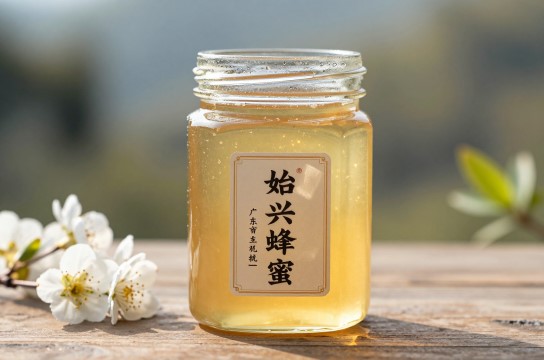 始兴蜂蜜-展庭百科汇