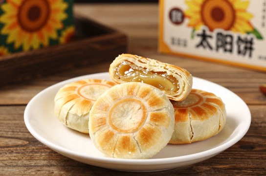 太阳饼-展庭百科汇