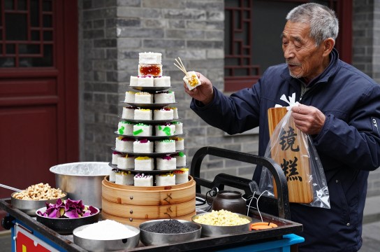 八宝玫瑰镜糕是哪里的特产?_陕西美食小吃介绍-展庭百科汇