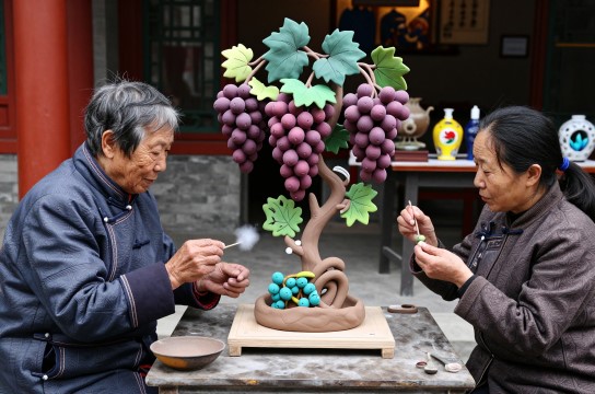 葡萄常-展庭百科汇