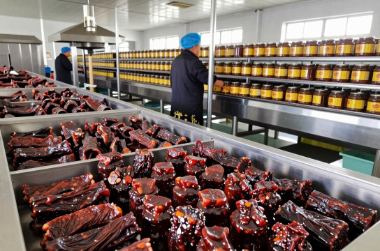 集宁老马清真食品-展庭百科汇