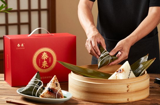 泰来粽子-展庭百科汇