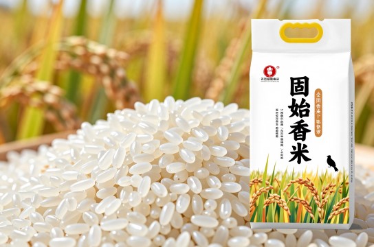 固始香米