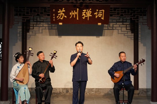苏州弹词