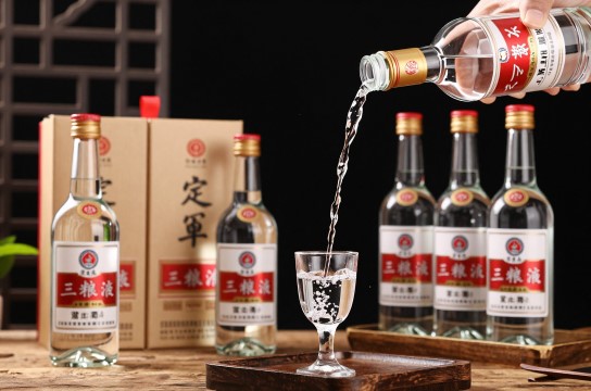 勉县“三粮液”酒-展庭百科汇