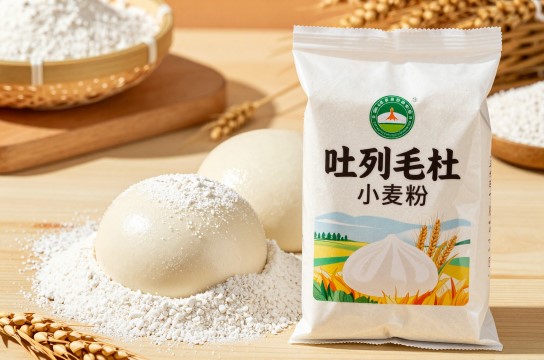 吐列毛杜小麦粉是哪里的特产?_内蒙古农产品介绍-展庭百科汇