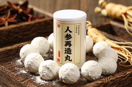 人参再造丸-展庭百科汇