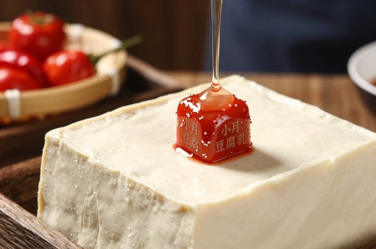 小月豆腐乳-展庭百科汇