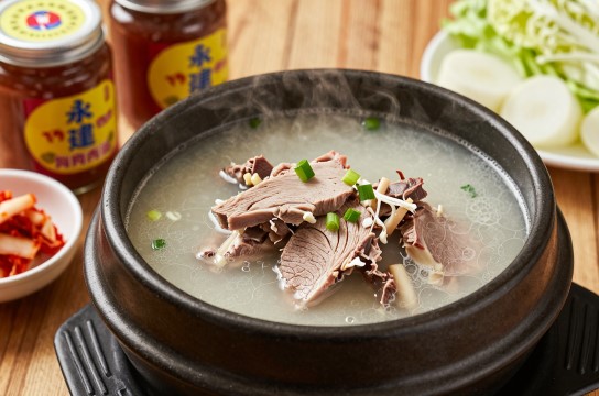 永建狗肉汤