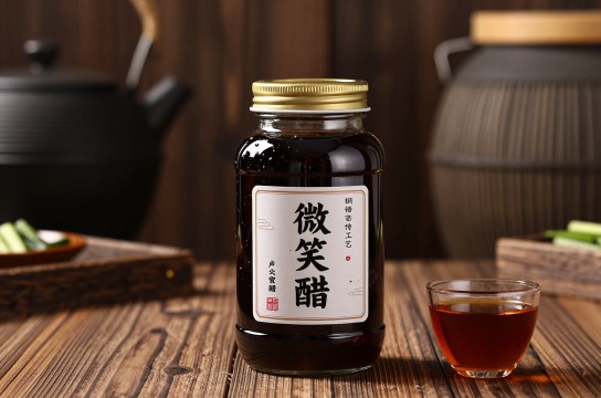 微笑蜜醋