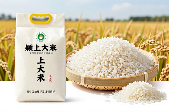 颍上大米是哪里的特产?_安徽粮油特产介绍-展庭百科汇