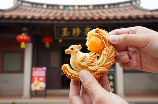 凤凰酥-展庭百科汇