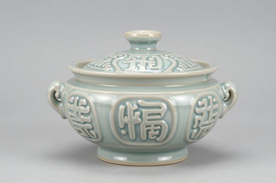 陶玉