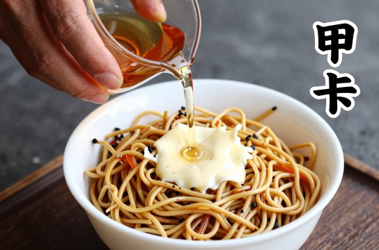 甲卡-展庭百科汇