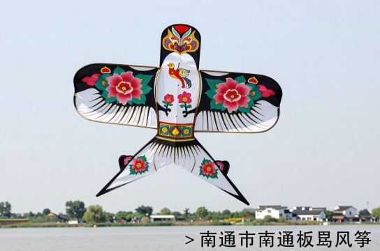 南通板鹞风筝