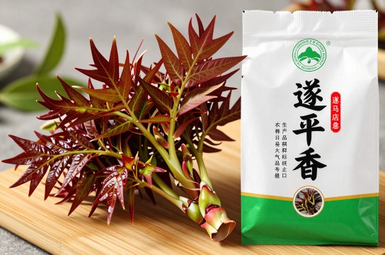 遂平香椿-展庭百科汇