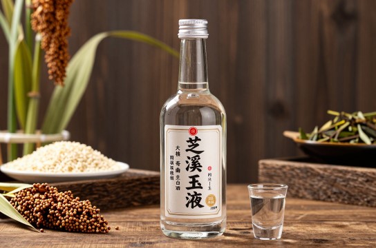 芝溪玉液是哪里的特产?_四川美酒特产介绍-展庭百科汇