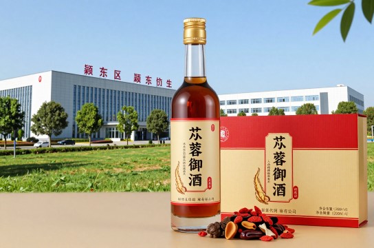 苁蓉御酒是哪里的特产?_安徽保健药酒介绍-展庭百科汇