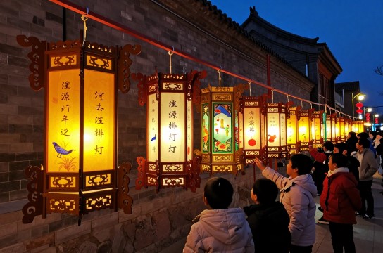 湟源排灯
