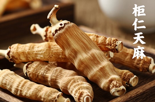 桓仁天麻-展庭百科汇