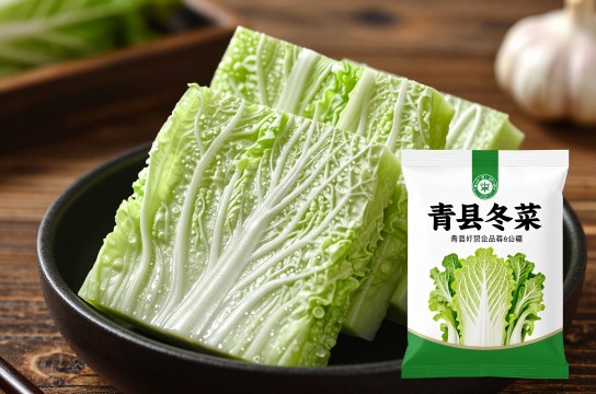 青县冬菜是哪里的特产?_河北腌制食品介绍-展庭百科汇