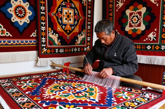 藏毯-展庭百科汇