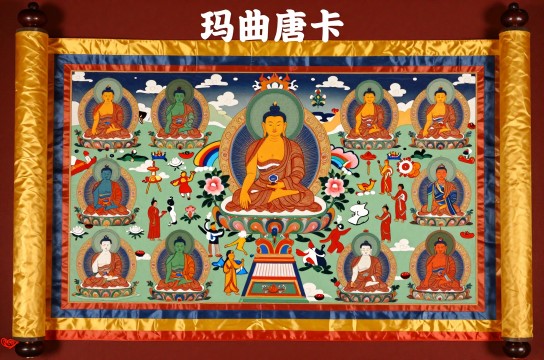 玛曲唐卡-展庭百科汇