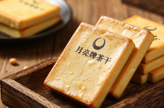 月亮牌茶干-展庭百科汇