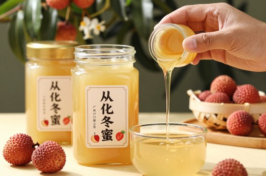 从化冬蜜