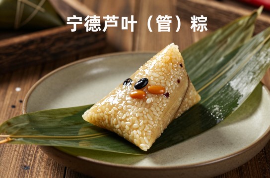 宁德芦叶（菅）棕-展庭百科汇