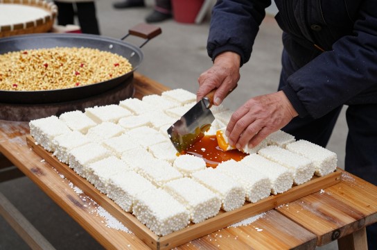 糖粑-展庭百科汇