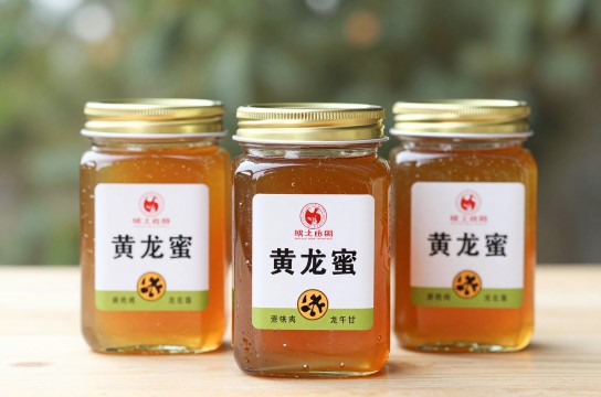 黄龙蜂蜜-展庭百科汇