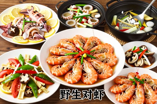 野生对虾