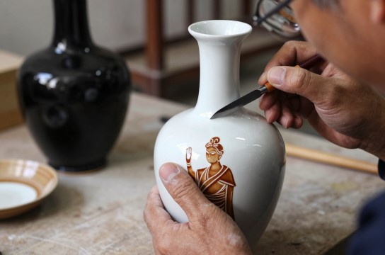 平定刻花瓷-展庭百科汇