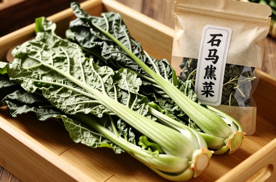 石马岙霉干菜-展庭百科汇