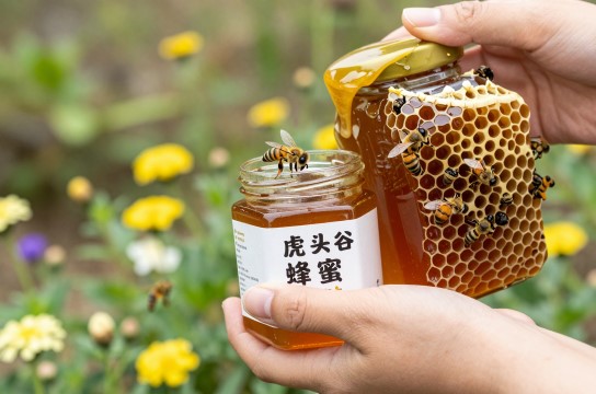 太阳谷蜂蜜-展庭百科汇