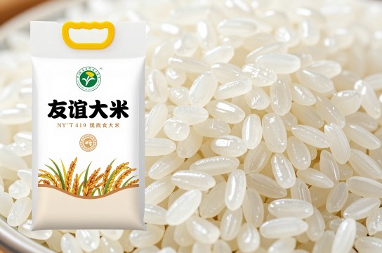友谊大米是哪里的特产?_黑龙江农产品介绍-展庭百科汇