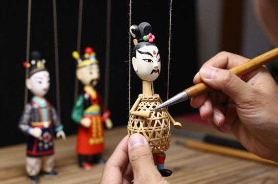 木偶头雕刻（泰顺木偶头雕刻）-展庭百科汇