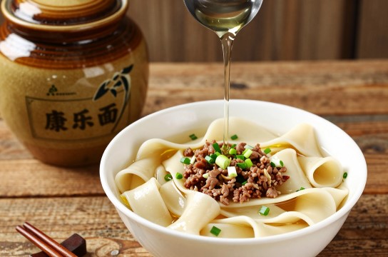 康乐浆水面