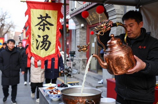 龙嘴大铜壶“茶汤”
