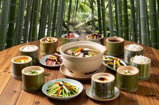 全竹宴-展庭百科汇