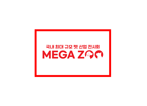 韩国首尔宠物用品展览会排期_展台信息_参展流程-韩国宠物用品展会