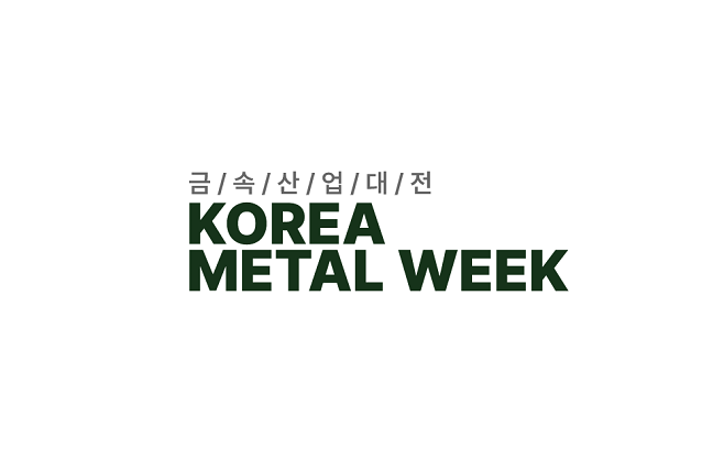 韩国首尔金属产业展览会排期_展台信息_参展流程-韩国金属加工展会