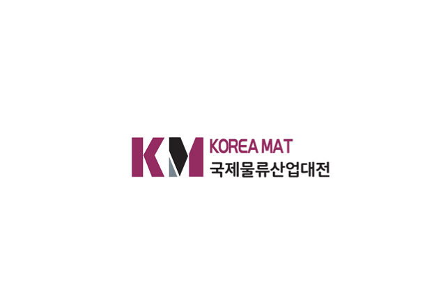 韩国首尔物流仓储展览会排期_展台信息_参展流程-韩国物流展会