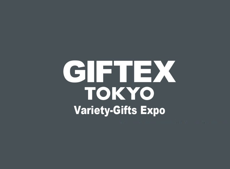 日本东京杂货及日用百货展览会排期_展台信息_参展流程-日本消费品展会