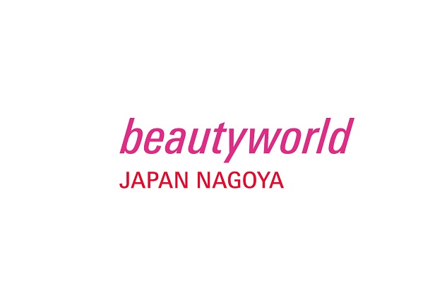 日本名古屋美容展览会排期_展台信息_参展流程-日本美容美发展会