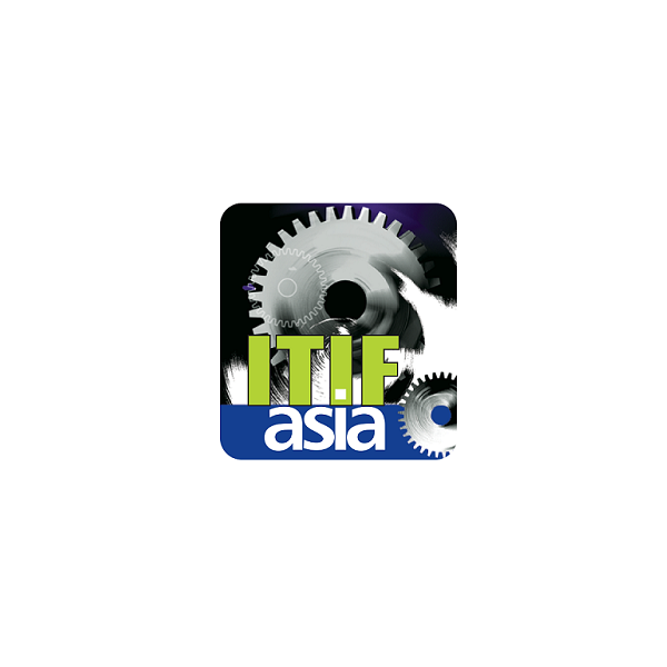 巴基斯坦工业展览会LOGO