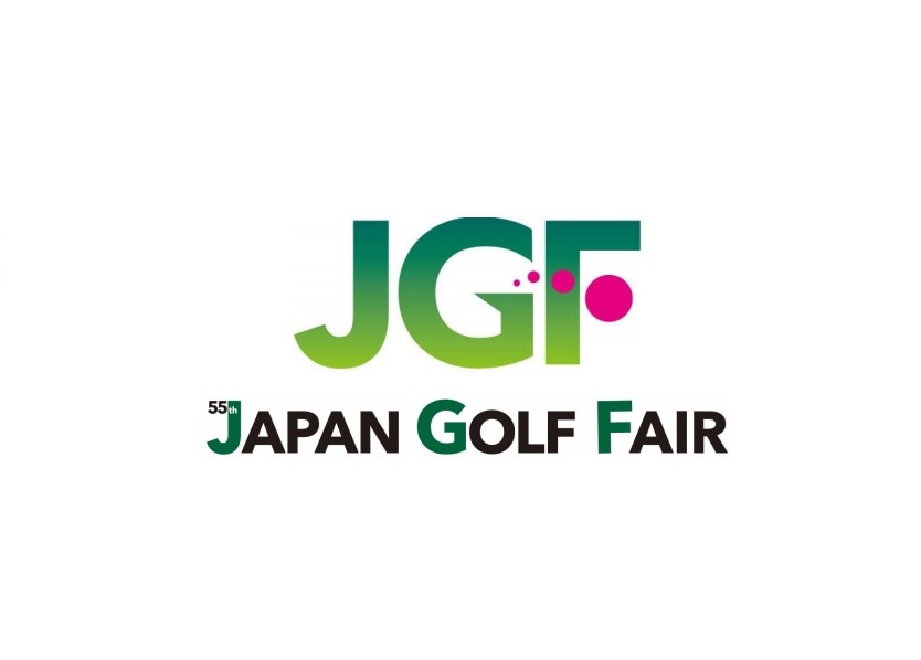 日本横滨高尔夫球展览会排期_展台信息_参展流程-日本高尔夫展会