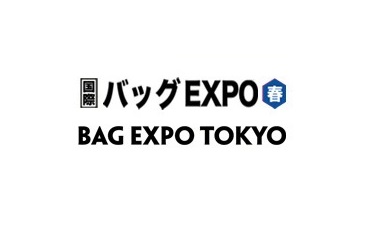 日本东京箱包皮具展春季排期_展台信息_参展流程-日本箱包展会
