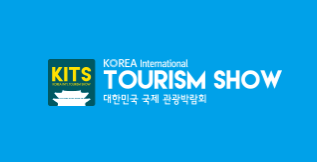 韩国首尔旅游展览会排期_展台信息_参展流程-韩国旅游展会